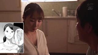 NIMA-069 実写版！シンママパパカツ2 海老咲あお