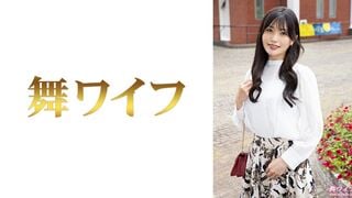 292MY-1019 모가미 아야나 1