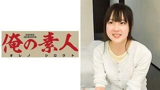 【모자이크 파괴】OREC-157 코노미 씨