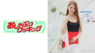 【モザイク破壊】OSBR-056 横浜みなとみらいで見つけた美魔女さん 美沙35歳