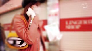 SSIS-777C-U ガチ二人きり！！三上悠亜から20時間犯●れ続ける都内某所でリアル逆レ●プデート