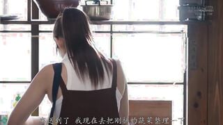 START-272C-U 都会の生活に疲れた僕が一人旅で訪れたド田舎で、女神みたいな巨乳美女に全肯定されながら何度も何度も射精した夢みたいな一週間。 神木麗