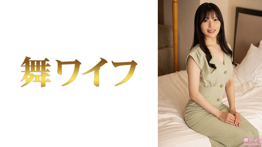 ⁣292MY-1020 最上彩奈2