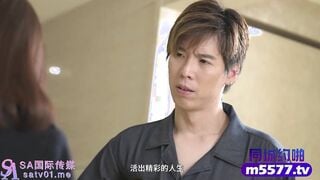 国际传媒SATX018 狂操高傲黑丝贱婊 湘湘