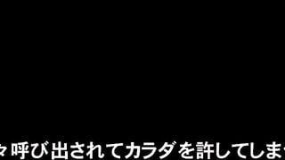 【モザイク破壊】RBD-461 令嬢妻の交尾 私の理性をグチュグチュにしないで… 柳朋子