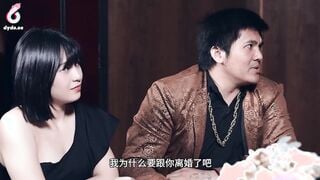 抖阴传媒DYXO003 老婆闺蜜爱上我下集双飞的快乐