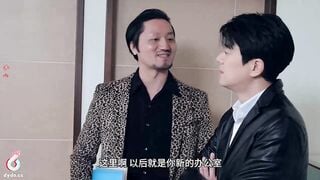 抖阴传媒DYXO003 老婆闺蜜爱上我下集双飞的快乐