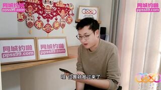 星空传媒XKTY044 租赁女友大胸妹 被大屌金主征服后主动骑乘 苏苏