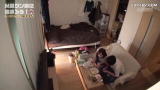 [Mosaic Destruction] ECB-130 ไปพักบ้านเอ็มมานคุนกันเถอะ! ยู ชิโนดะ