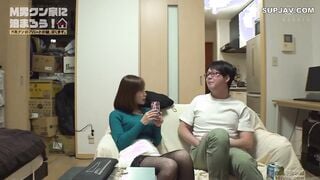 [Mosaic Destruction] ECB-130 ไปพักบ้านเอ็มมานคุนกันเถอะ! ยู ชิโนดะ