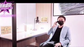 蕉点传媒JDSY-203 出差有事秘事干晚上没事干秘书