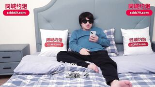 爱豆传媒IDG5588 外卖员爆操一面之缘的萝X小妹 小柒