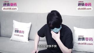 爱豆传媒IDG5591 迷X漂亮的旗袍女同事 灵溪