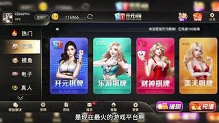 精东影业JDQP005 上班屌人下班挨屌 若雨