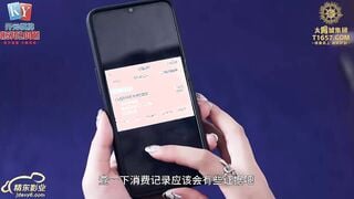 精东影业JDQP007 爆操路边搭讪的巨乳姑娘 坏坏