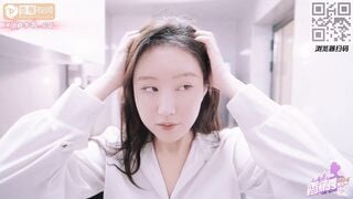 香蕉秀XJX267 白嫩少妇之高蛋白早餐