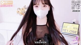 香蕉秀XJX305 外卖小哥遇骚逼