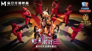 Madou Media MDL-0010-3 Juego de abulón 2 Episodio 3 ¡Batalla clímax del enfrentamiento final! Yuna Li Rongrong