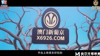 麻豆传媒MDL-0010-3 鲍鱼游戏2 第三集 最终对决 高潮争霸战！ 优娜 李蓉蓉