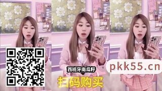 麻豆传媒DA-81 无套内射长腿御姐 拥有淫荡骚穴跟极品美乳的发情期女友 抽插高潮到停不下来 楚茵