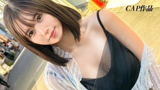 [Destrucción de mosaico] 326FCT-187 Una joven ingenua que asiste a una prestigiosa universidad. Récord de creampie que acabó con la ganadora del concurso de belleza GP.