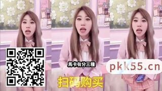 蕉点传媒JDSY-291 男优小弟内射骚姐蜜穴 劳拉