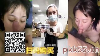 蕉点传媒JDSY-296 经典黑白配巨根插入嫩逼