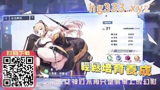 蕉点传媒JDSY-296 经典黑白配巨根插入嫩逼