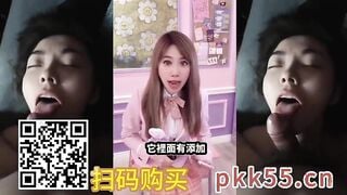 蕉点传媒JDSY-309 微胖女孩遭嫌弃男闺蜜截胡 叶子