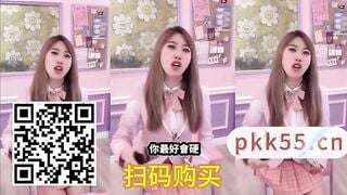 蕉点传媒JDSY-311 善良同学用爱心治病 雪莉