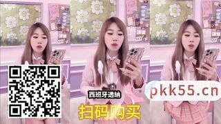 蕉点传媒JDSY-321 落地窗前玩弄巨乳淫妻 芊芊
