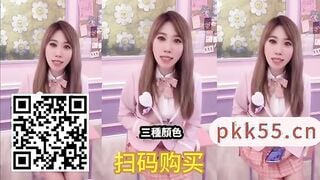 蕉点传媒JDSY-323 交换灵魂体验另类快感