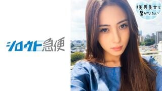 【Mosaic phá hủy】380SQB-074 Leona