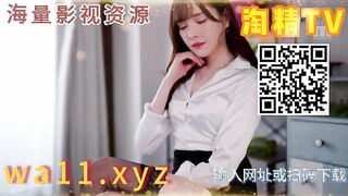 麻豆传媒LY-068 我的妹妹不可能这么可爱 妹妹的直播流量秘籍 许可可