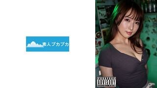 【모자이크 파괴】826PKPK-108 유아