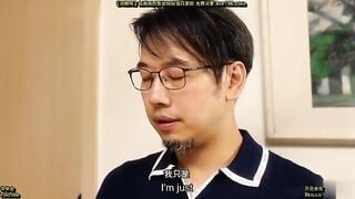 麻豆传媒MDSR-0011-1 高树三姐妹EP1.换妻派对禁忌调教 李蓉蓉 苡若