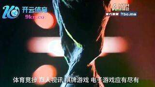 麻豆传媒MHG-002-4 涩点点 寂寞翘人妻背着老公偷吃 周甯