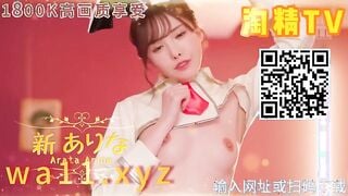 麻豆传媒MNBY-003 無情抽插老爸的新妻子