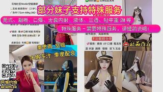 麻豆传媒MNBY-003 無情抽插老爸的新妻子