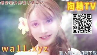麻豆传媒MNYN-003 情趣玩具测试 小巧芋艿