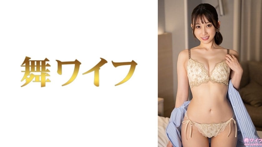 ⁣292MY-1024 春乃藍2