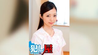 SVOKS-159 Keiko