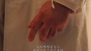 CAWD-916C おとなしい君と制服のまま中出しセックスする僕は最低の教師です 谷村凪咲