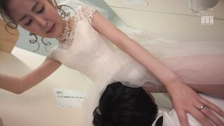 MIAA-408 結婚式中、親族が側にいるのにワレメ大好きショタ坊のスカート潜入膣いじりで痙攣失禁させられるイクイク花嫁 東希美