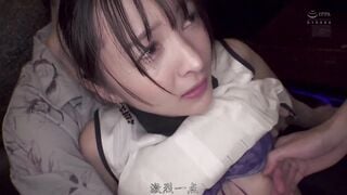 HMN-785C ヤリ捨てされたい中出しレ×プ妄想を叶えてください。 初中出し 幸村泉希がされたい中出しをドラマで再現