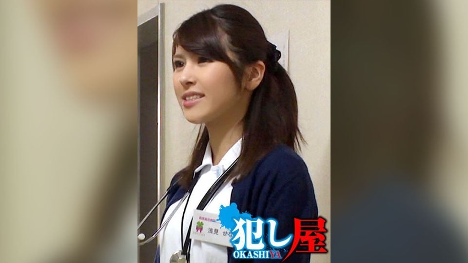 SVOKS-162 せなさん