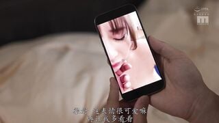 MIDA-472C 鬱勃起NTR 最胸Jcupグラドル彼女のスマホを覗いただけなのに… セクハラ社長の絶倫ピストンにイキ狂い、マ○コから逆流精子溢れる胸ozハメ撮り衝撃映