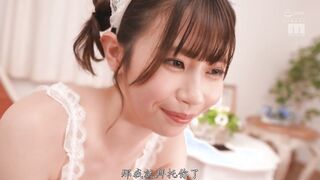 MIDA-510C シたくなっちゃったから…お店にナイショで入れちゃおっか？本番禁止なのにこっそりヌルハメ！美乳、美マン、美ボディでご奉仕タメぐち風俗タワー5本番 葵い