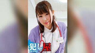 SVOKS-165 Harura-san