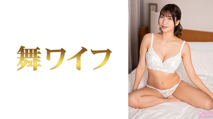 ⁣292MY-1026 小橋京子